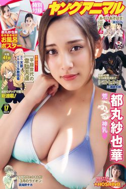 致青春2原来你还在这里